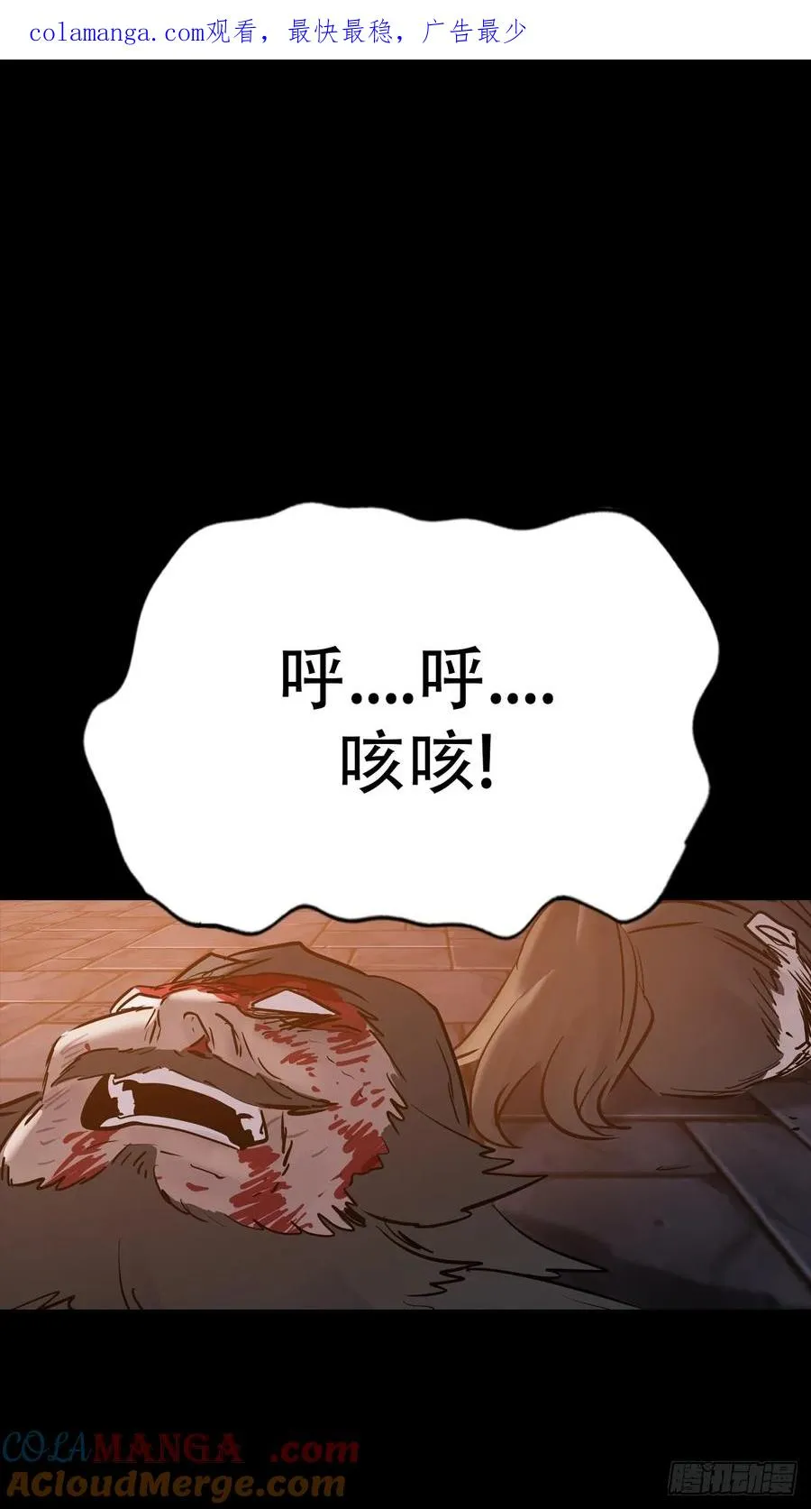 再探 第1页