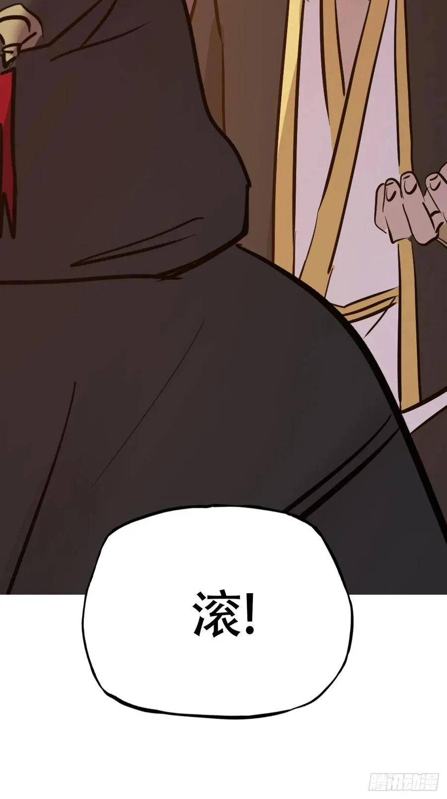 再探 第27页