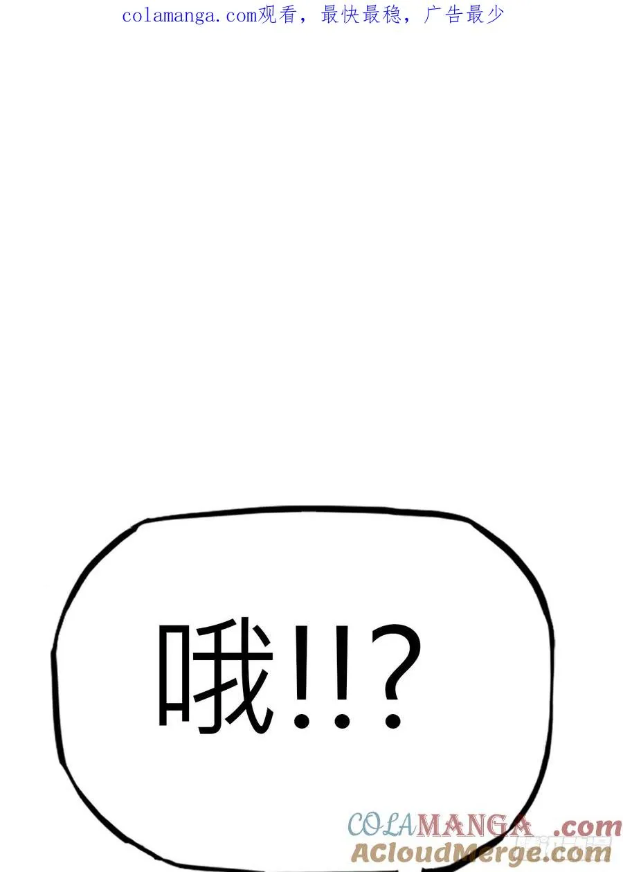 再报 第1页