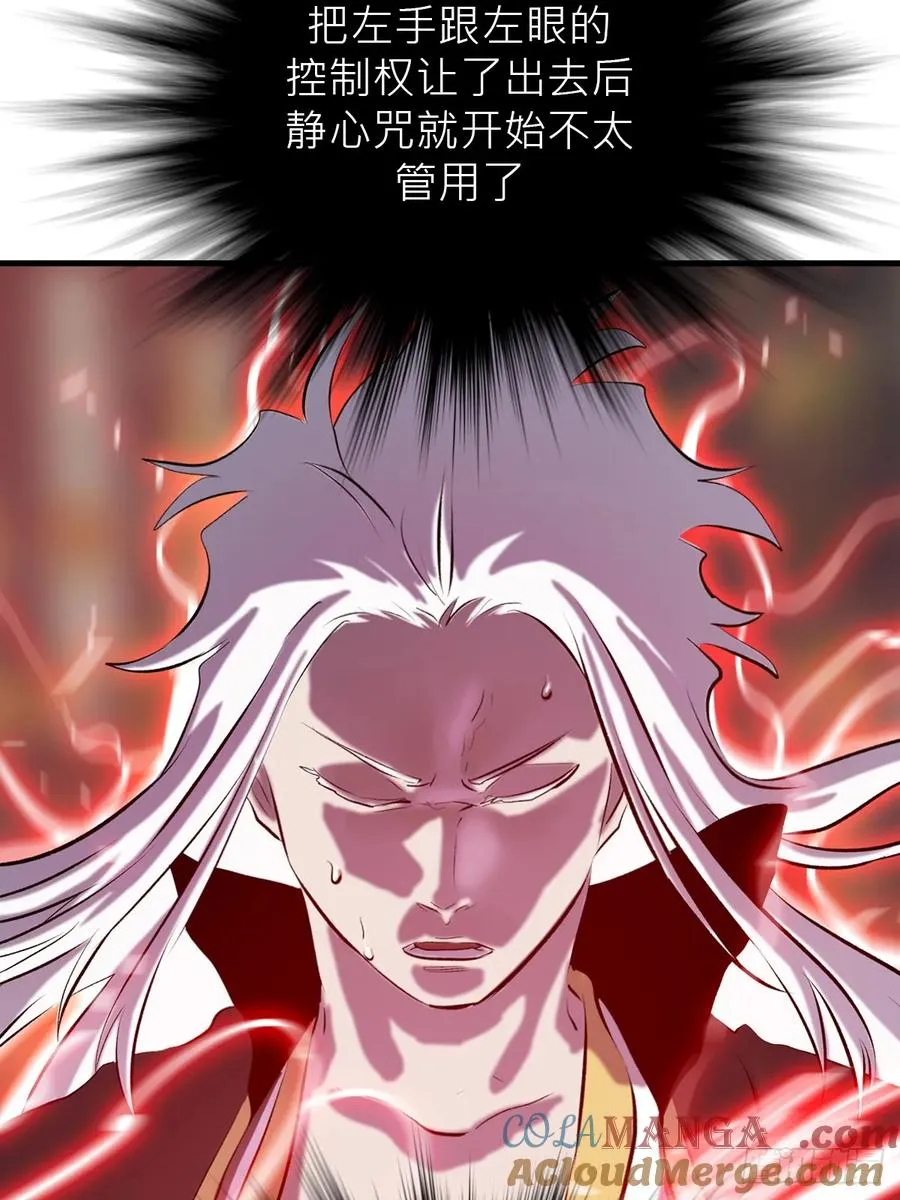 再报 第13页