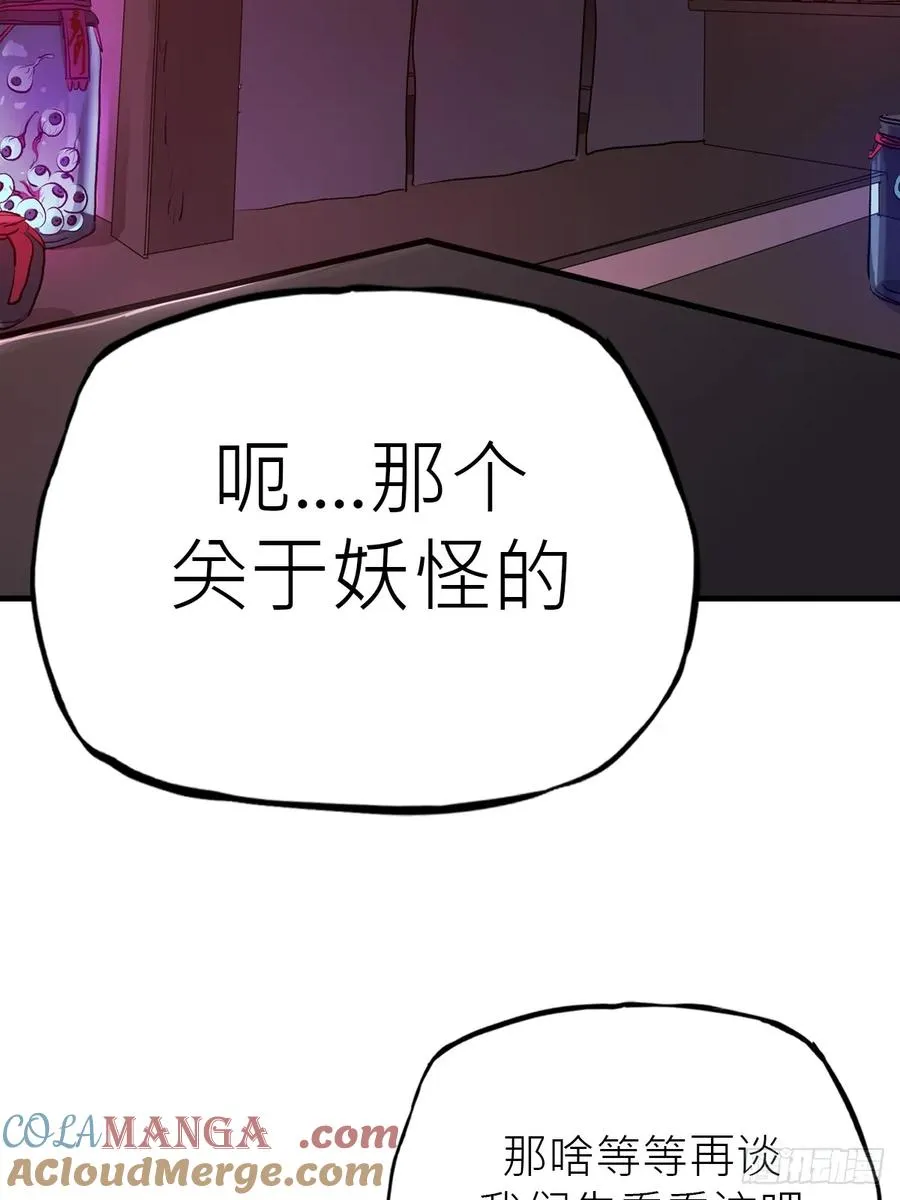 再报 第19页