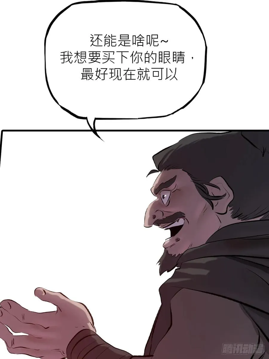 再报 第21页