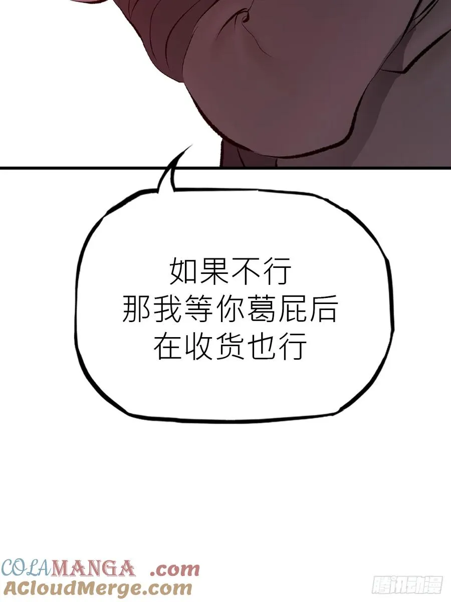 再报 第22页