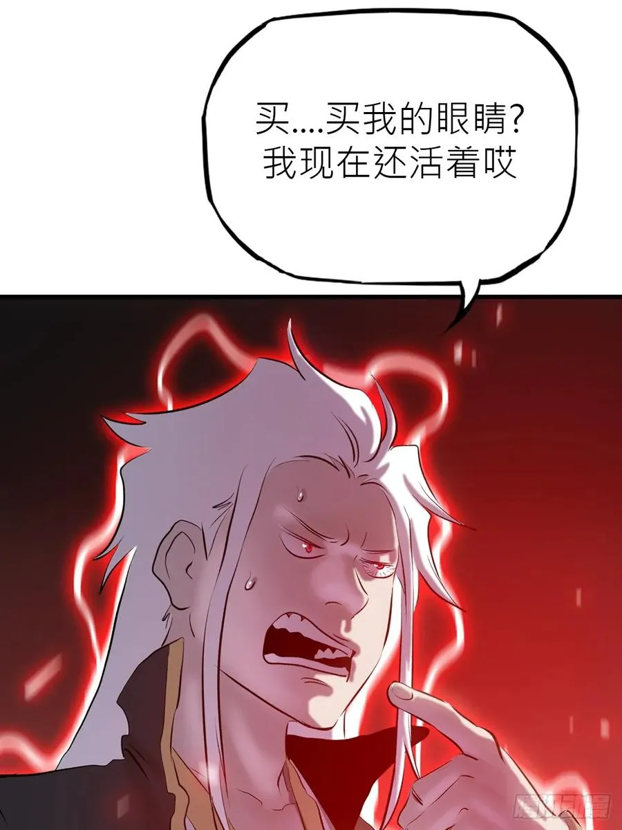 再报 第23页