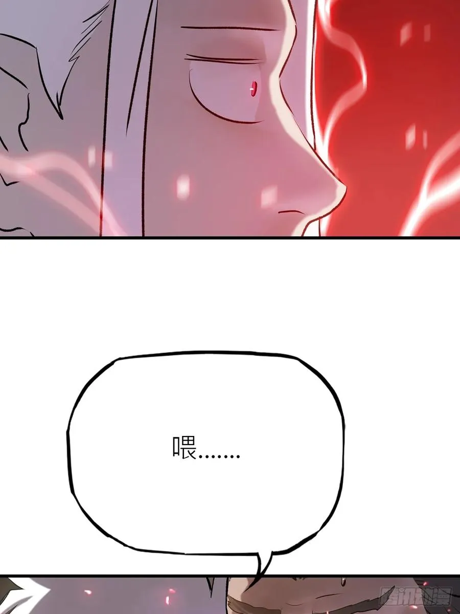 再报 第27页