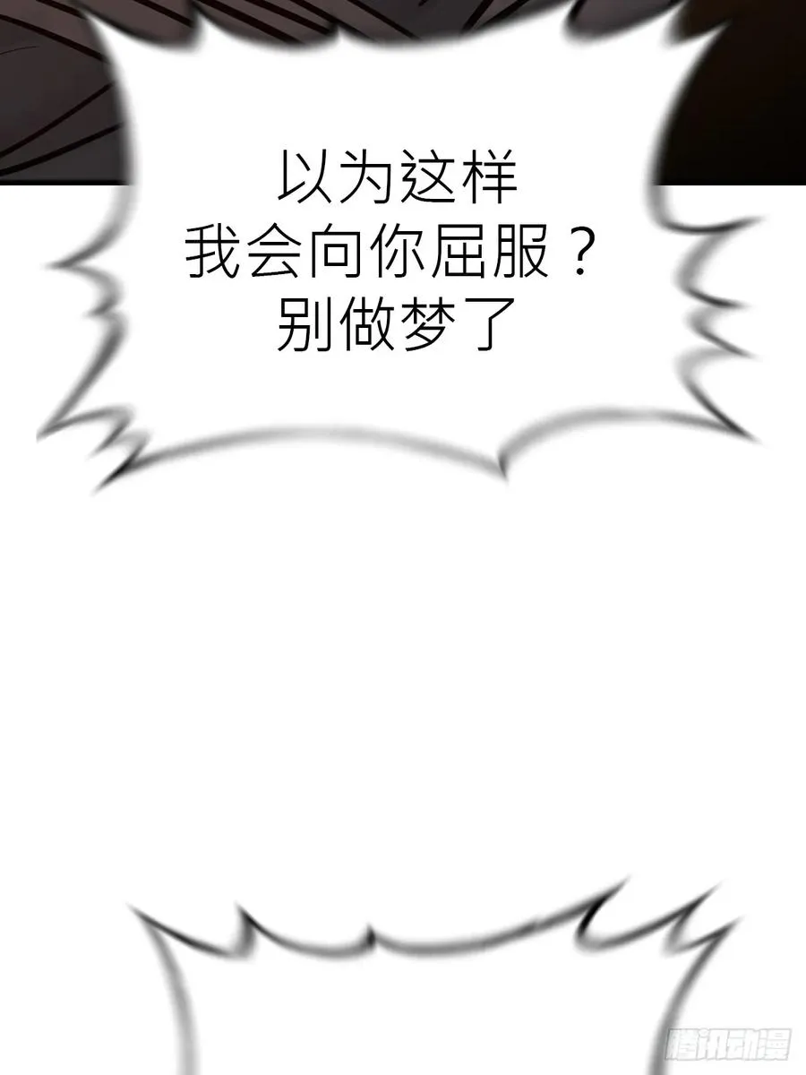 再报 第44页