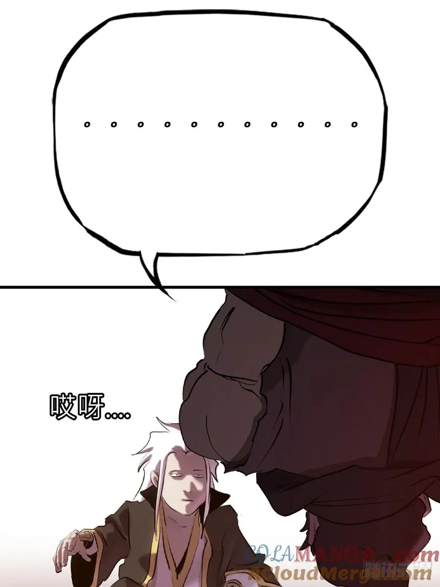 再报 第46页