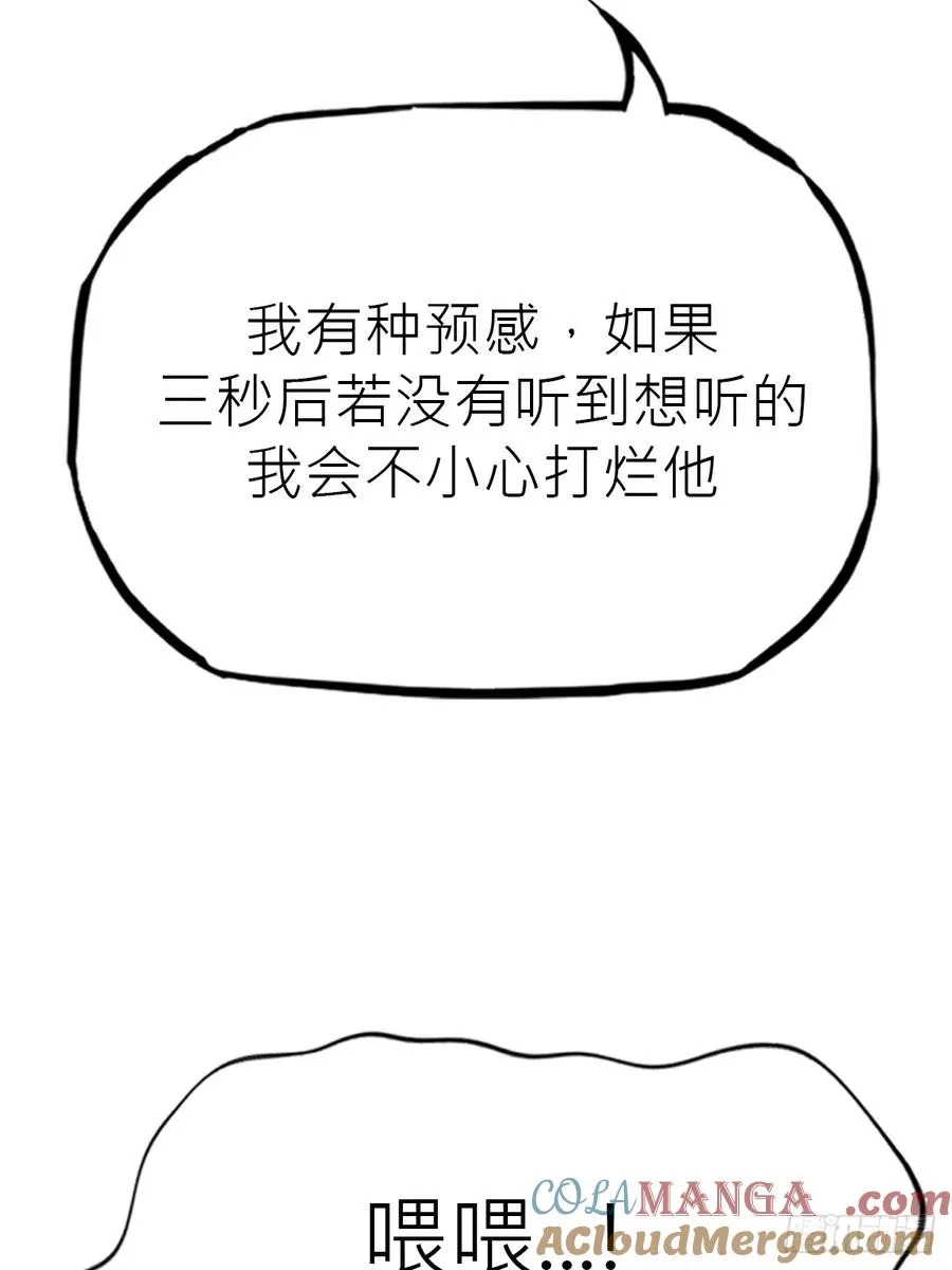 再报 第67页