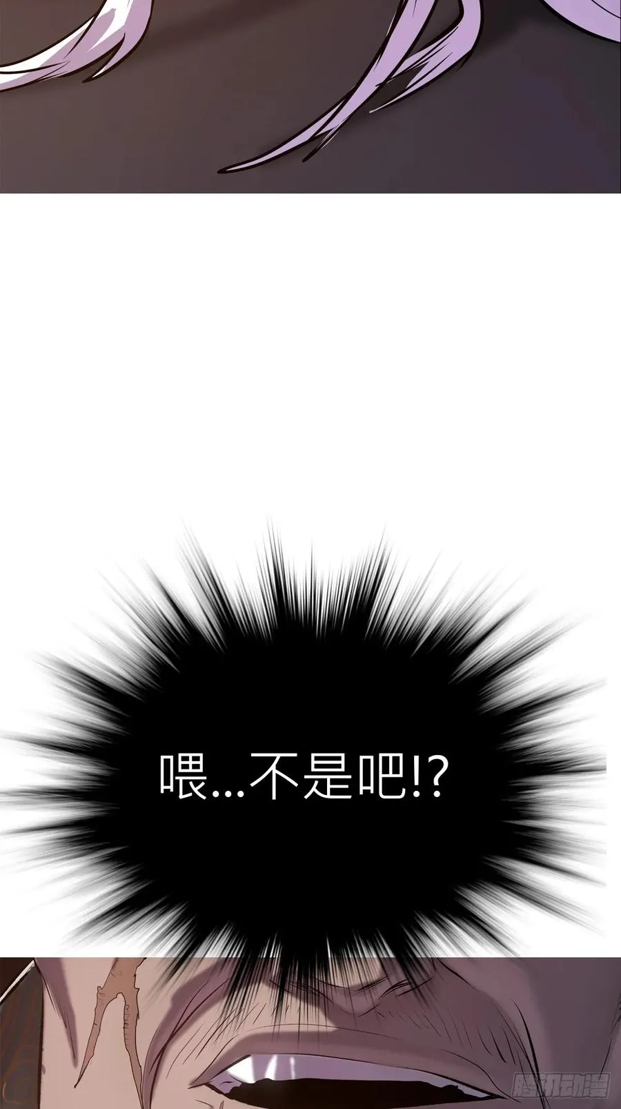 一天 第2页