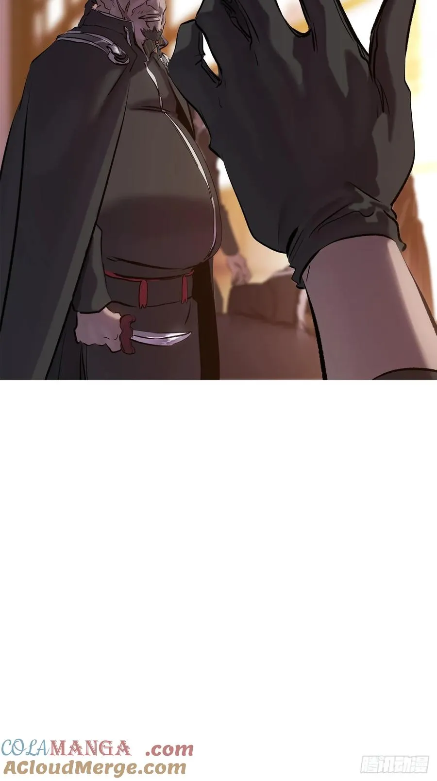 一天 第7页
