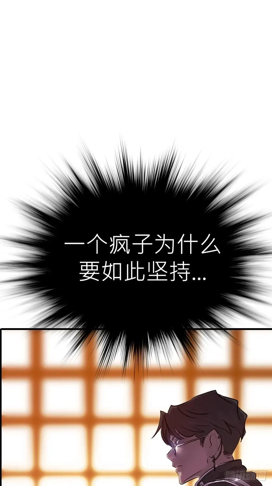 一天 第17页
