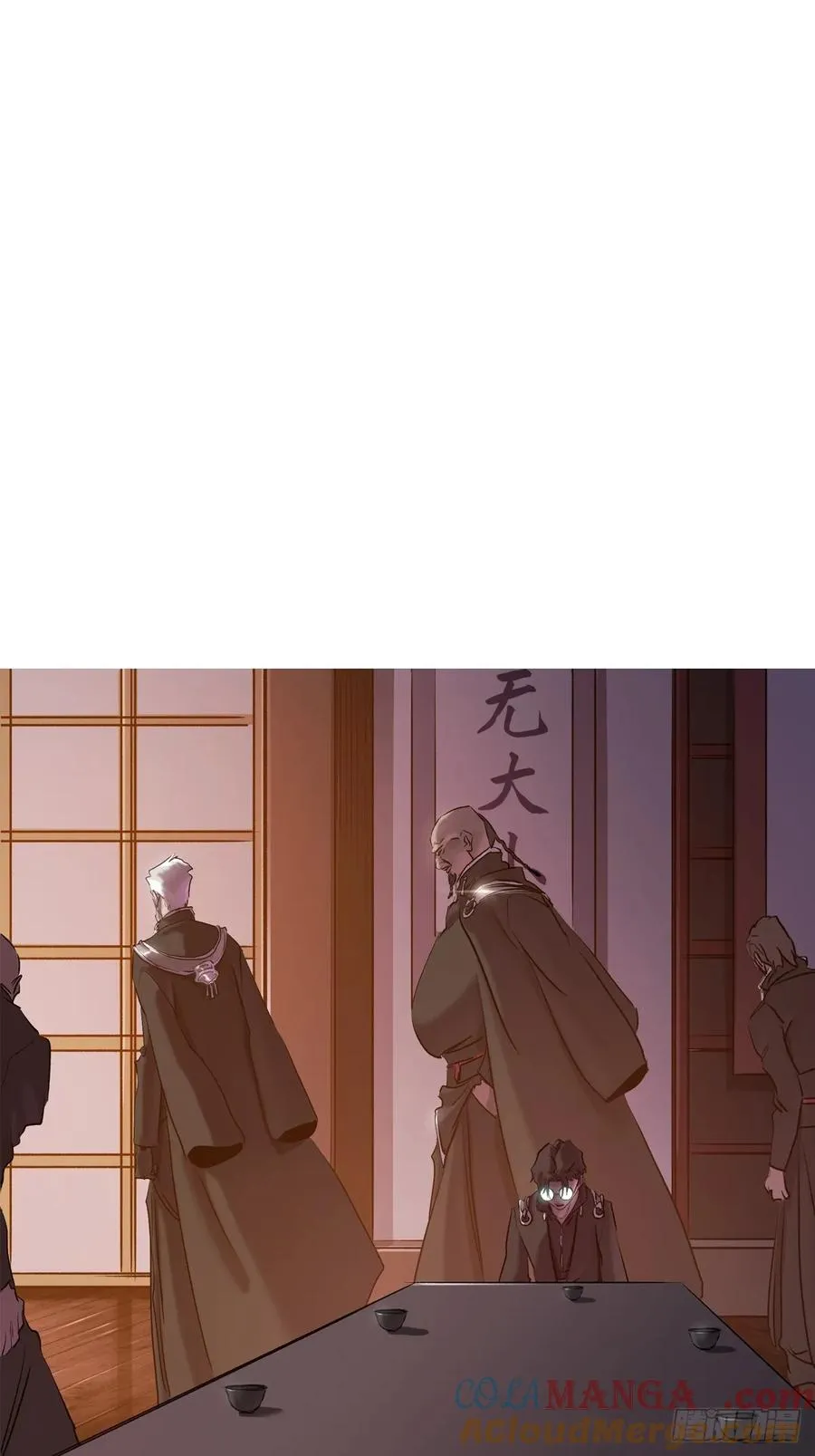 一天 第40页