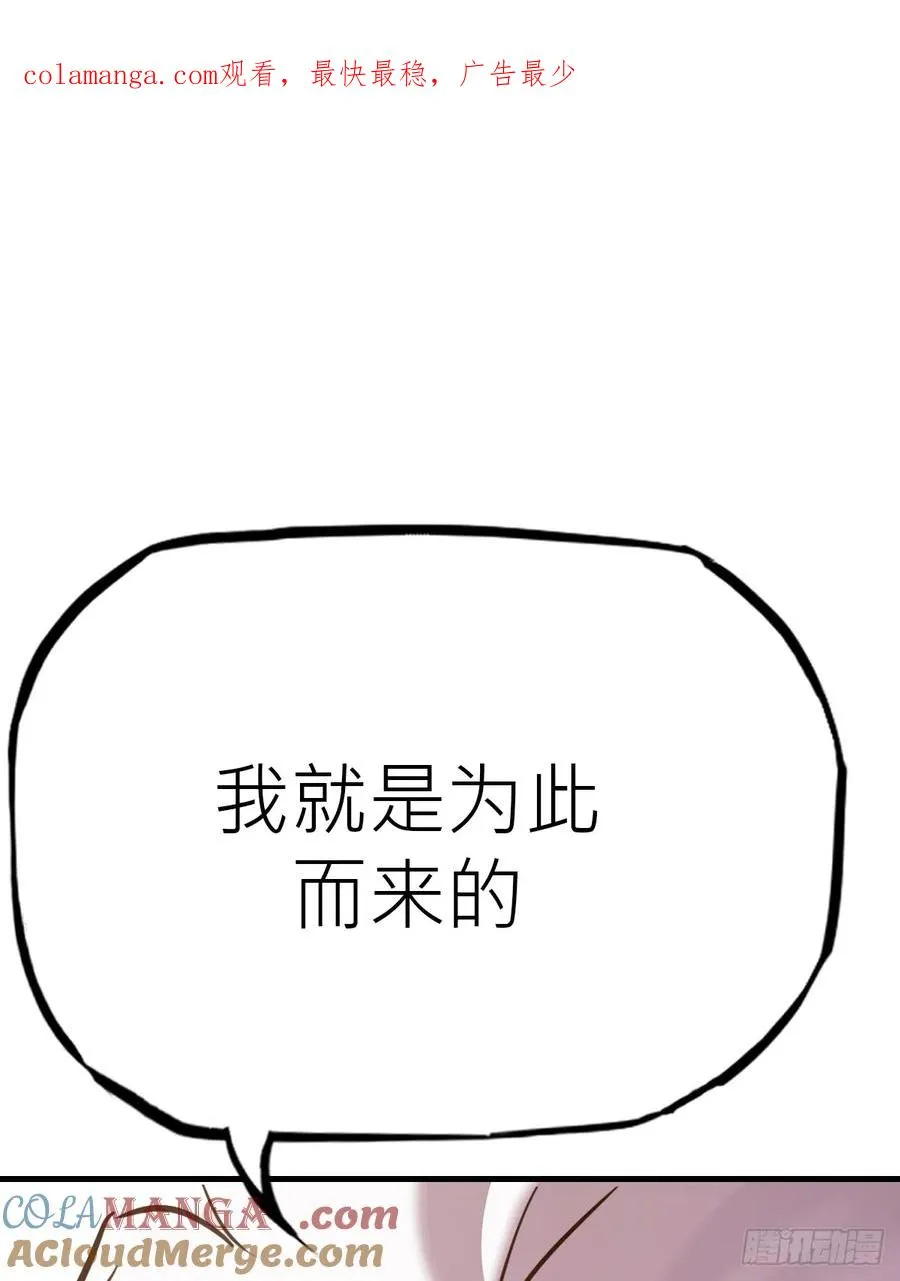 约 第1页