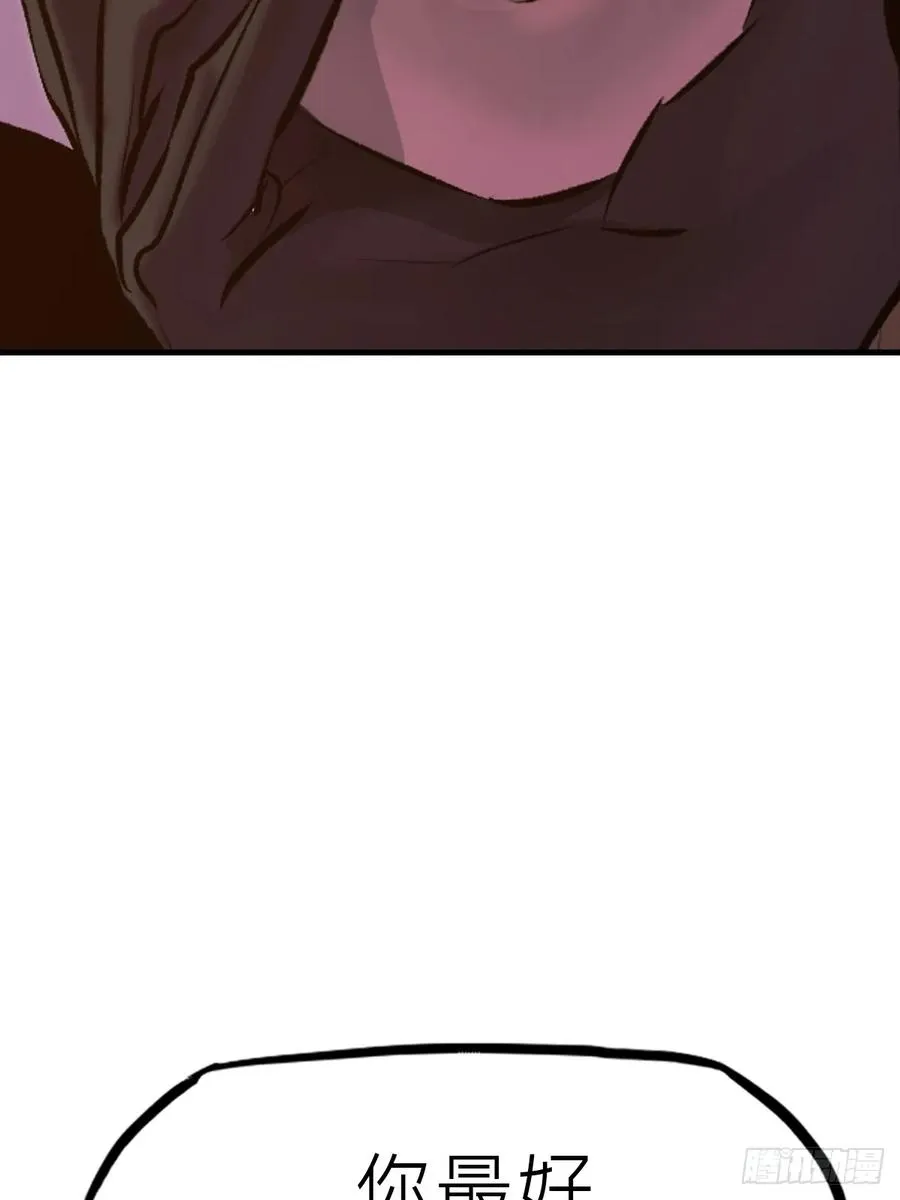 约 第17页