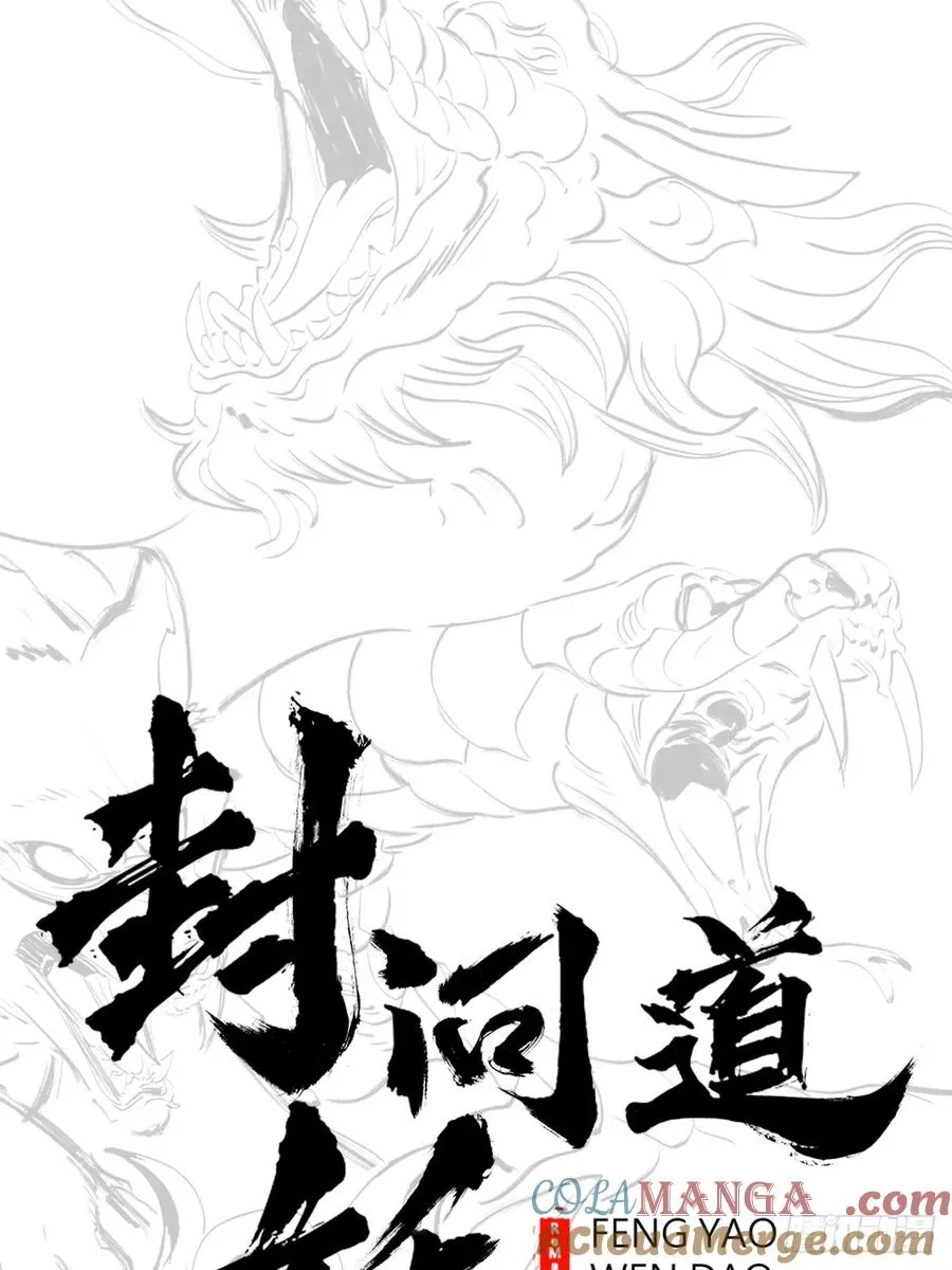 约 第22页