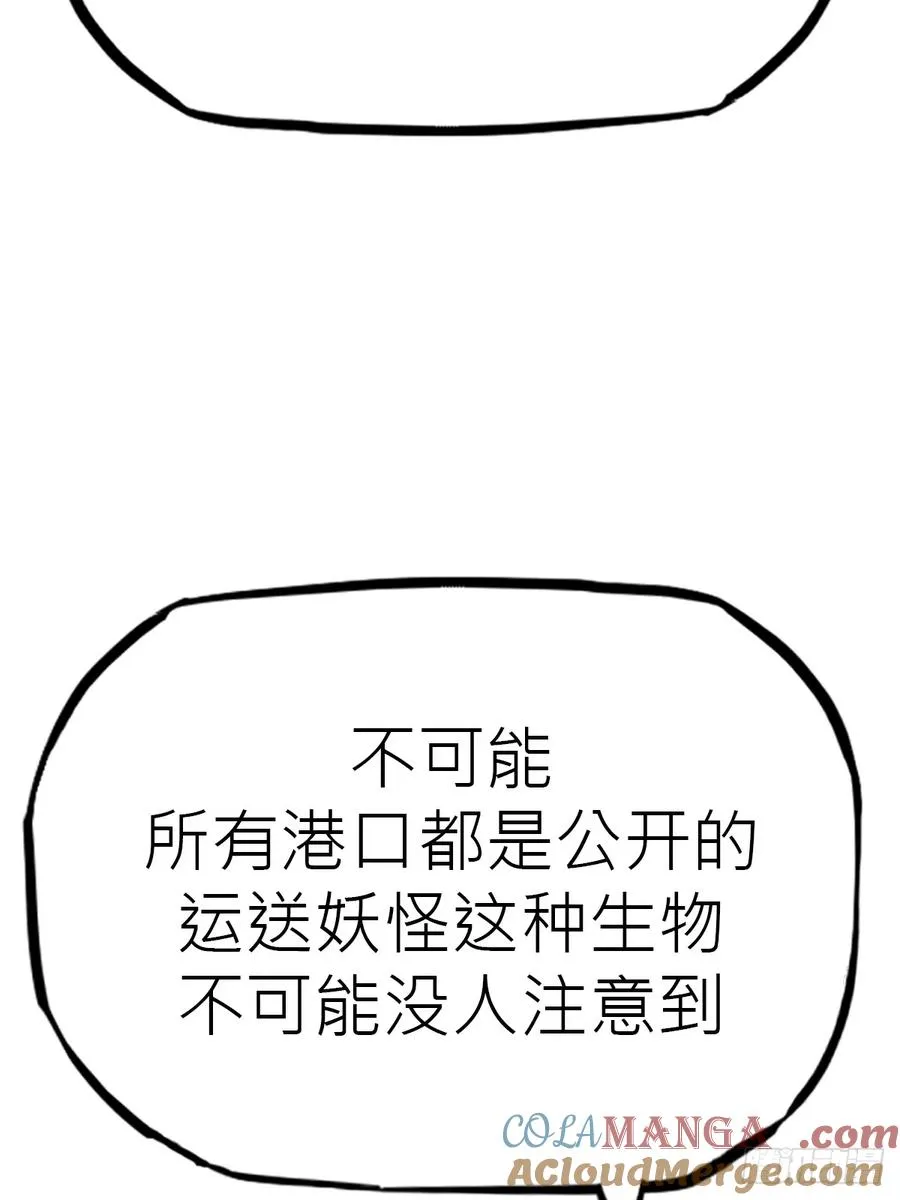 约 第31页