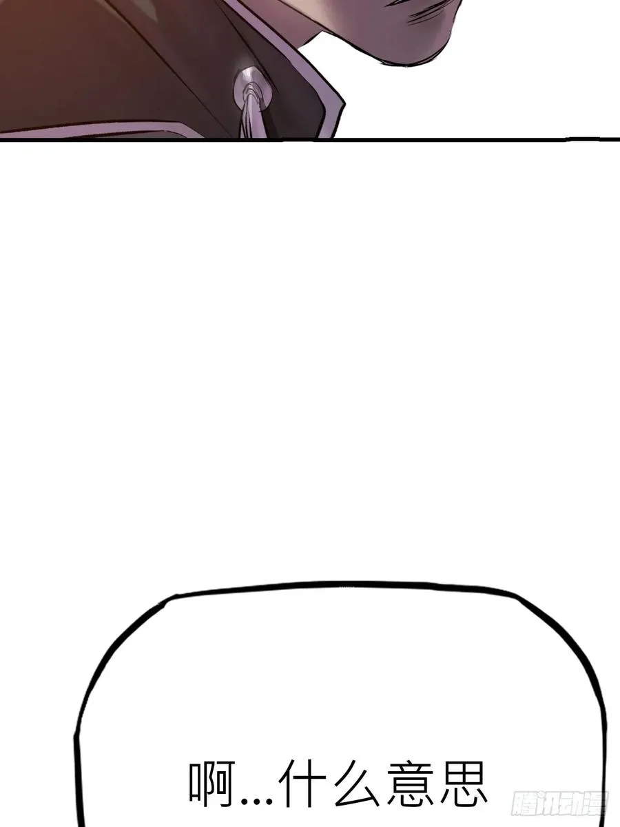约 第47页