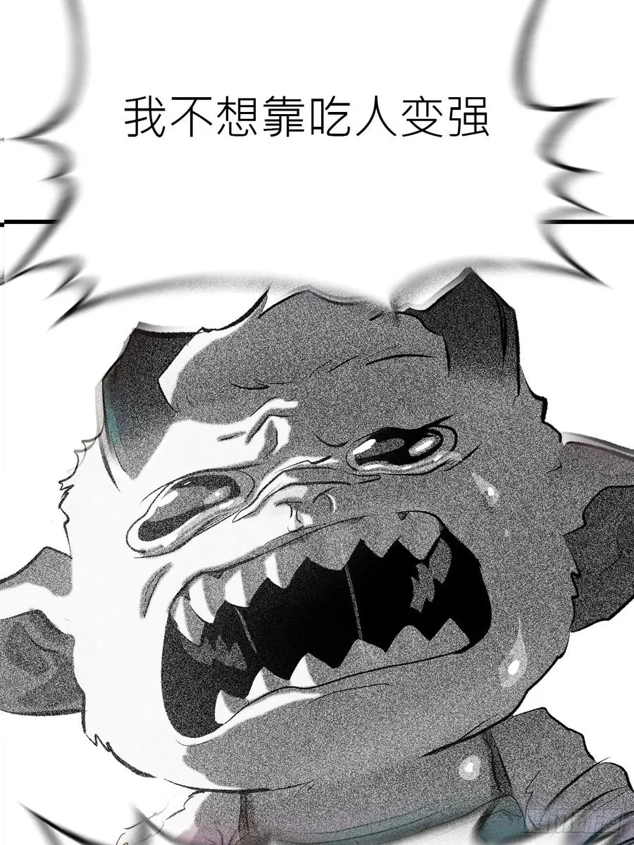 约 第56页