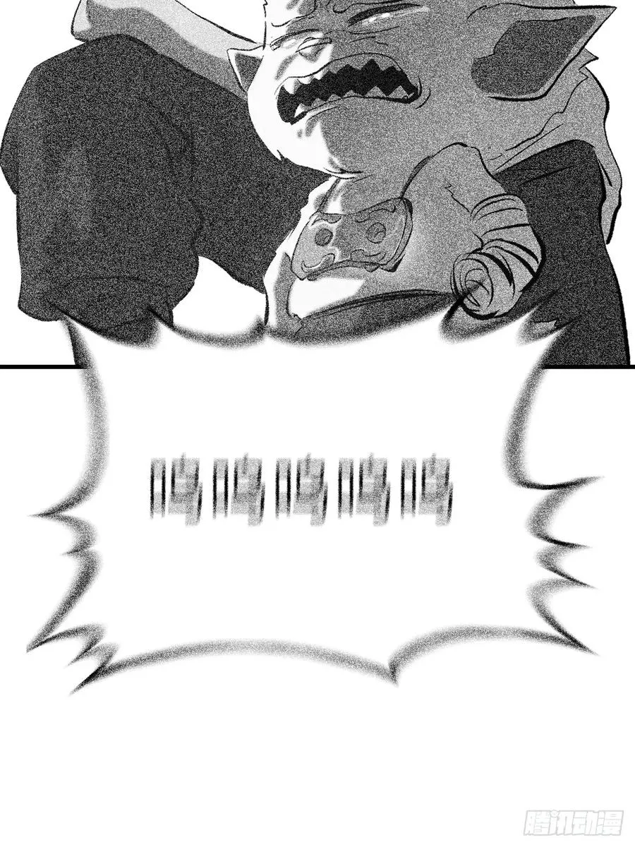 约 第59页