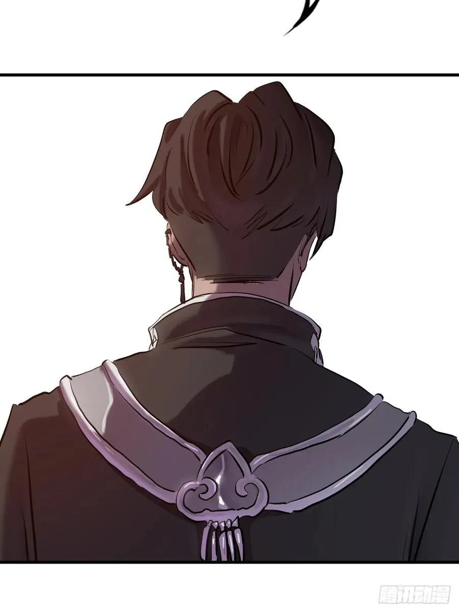 约 第71页