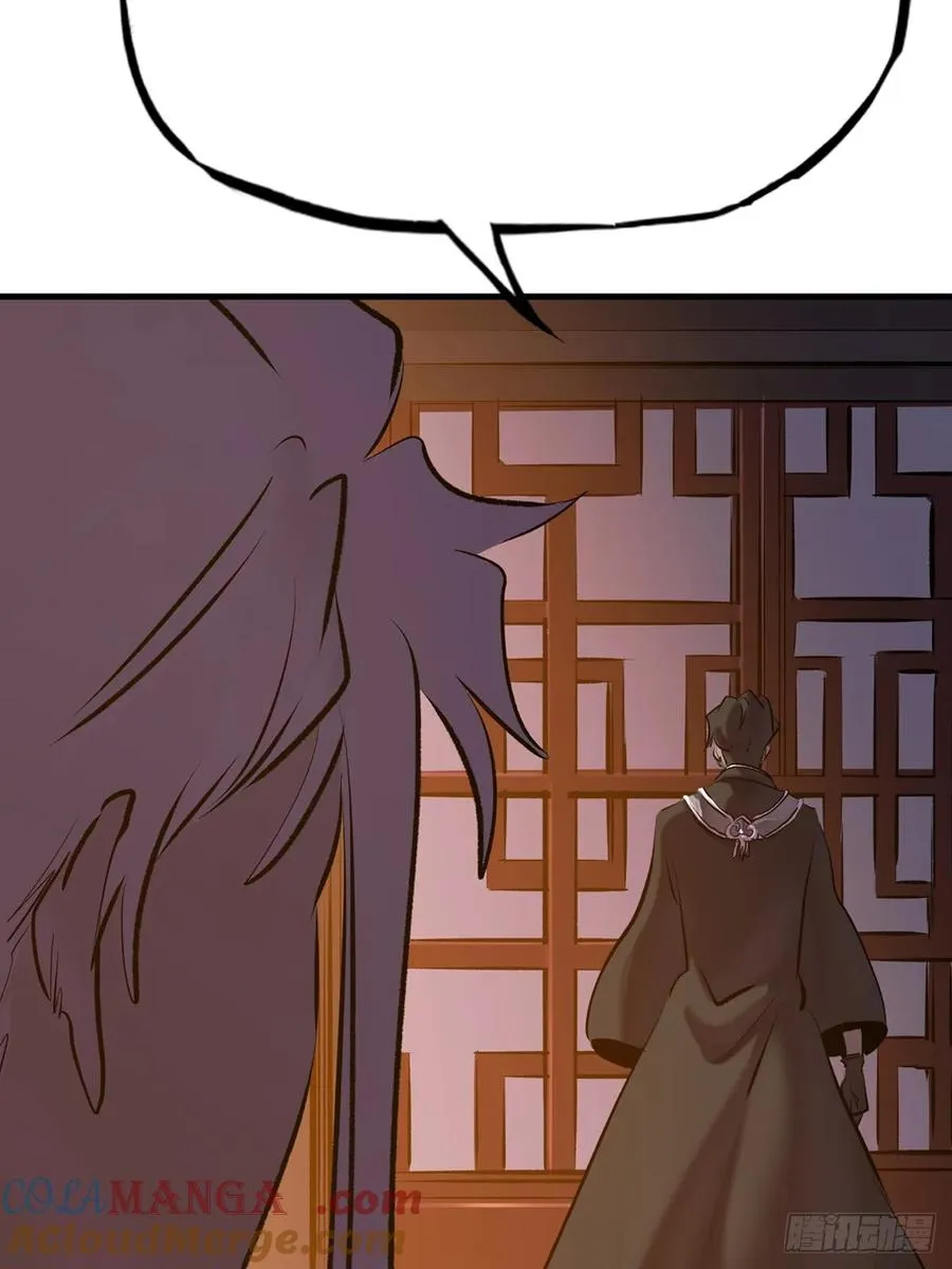 约 第73页
