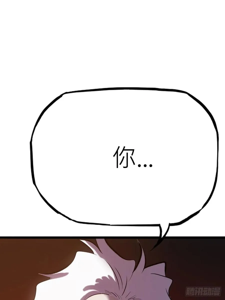 约 第75页