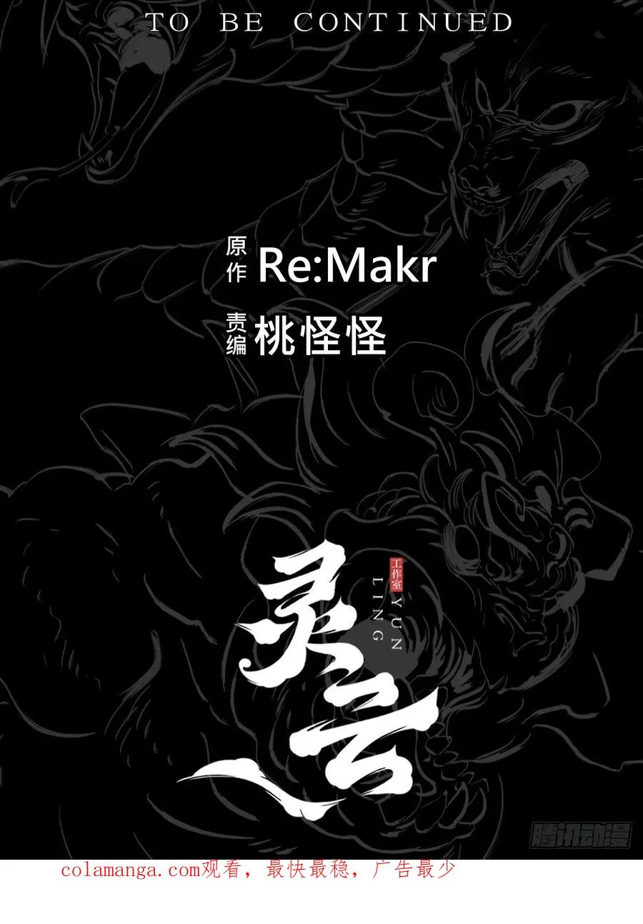 约 第80页