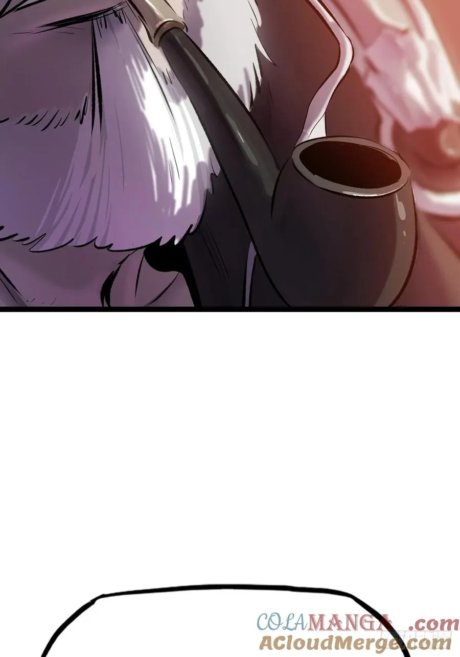 虫 第19页