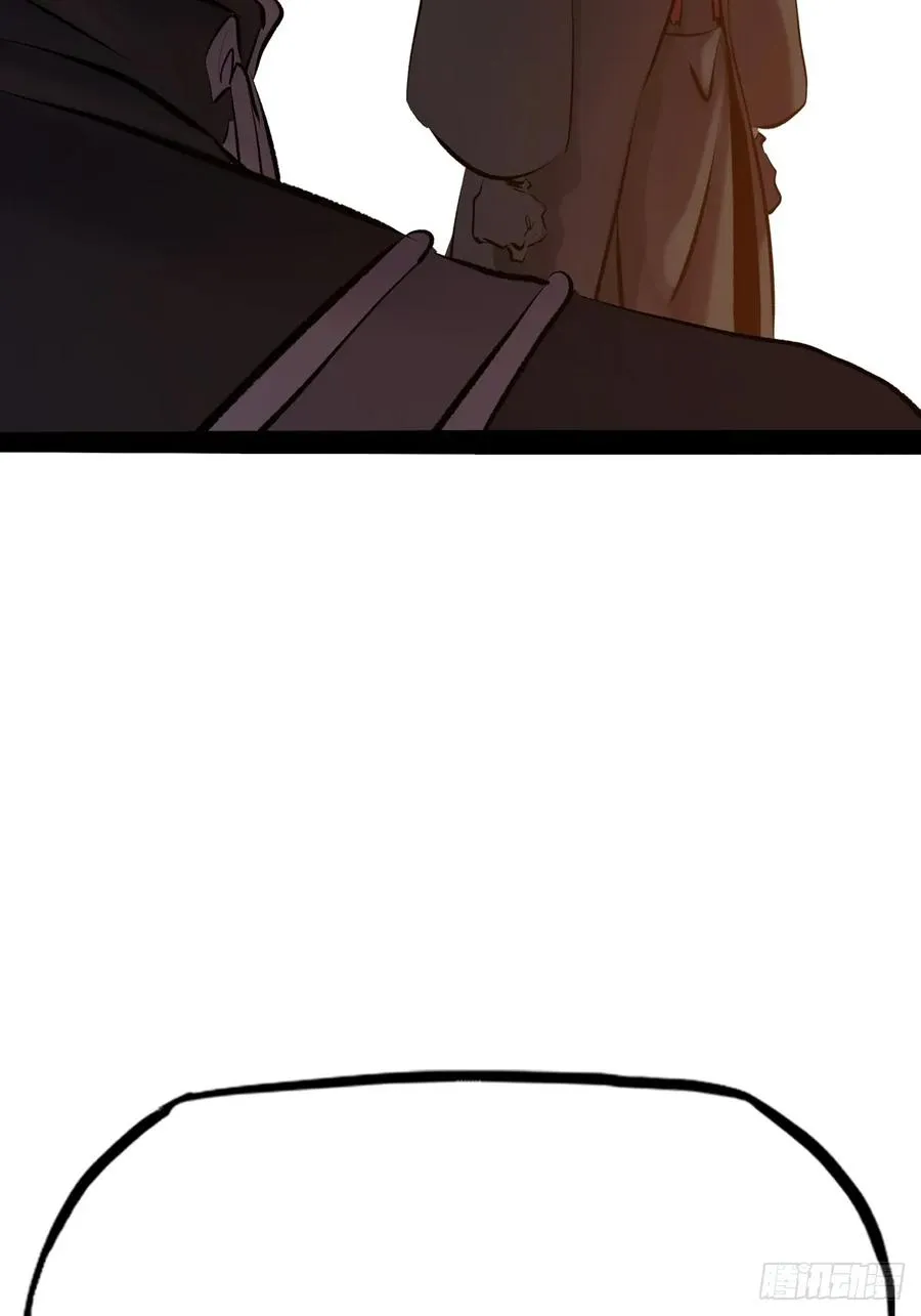 虫 第21页