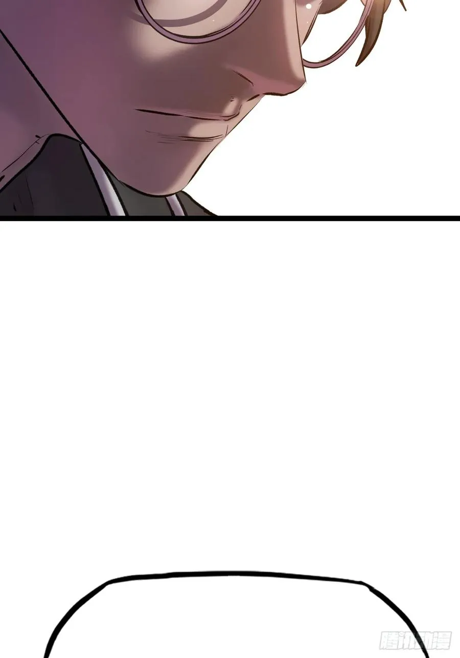 虫 第23页