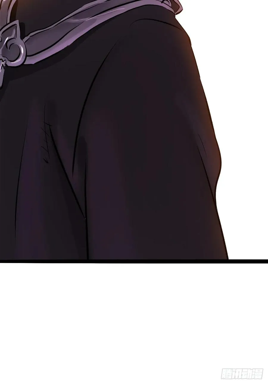 虫 第36页