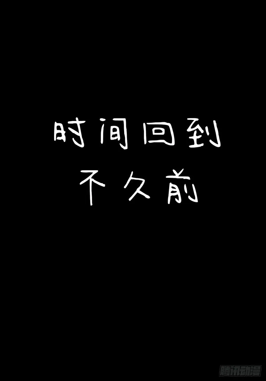 虫 第47页