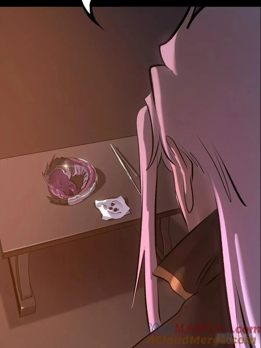 虫 第49页