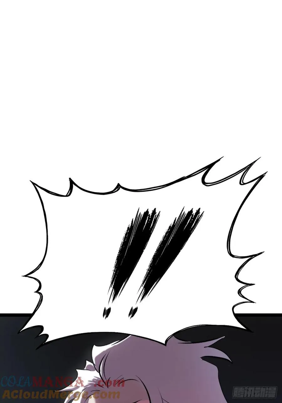 虫 第94页