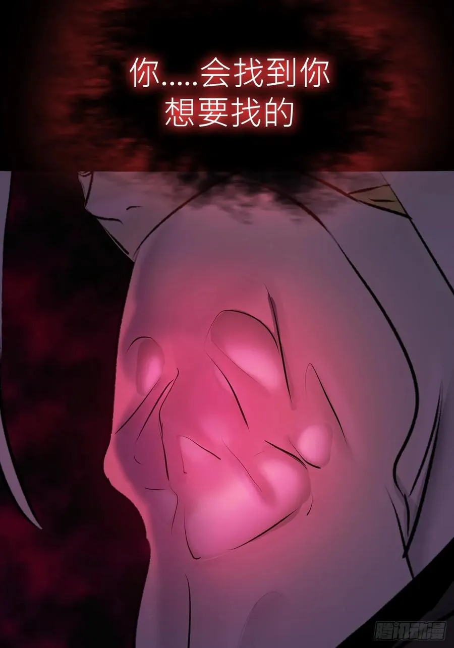 引 第8页