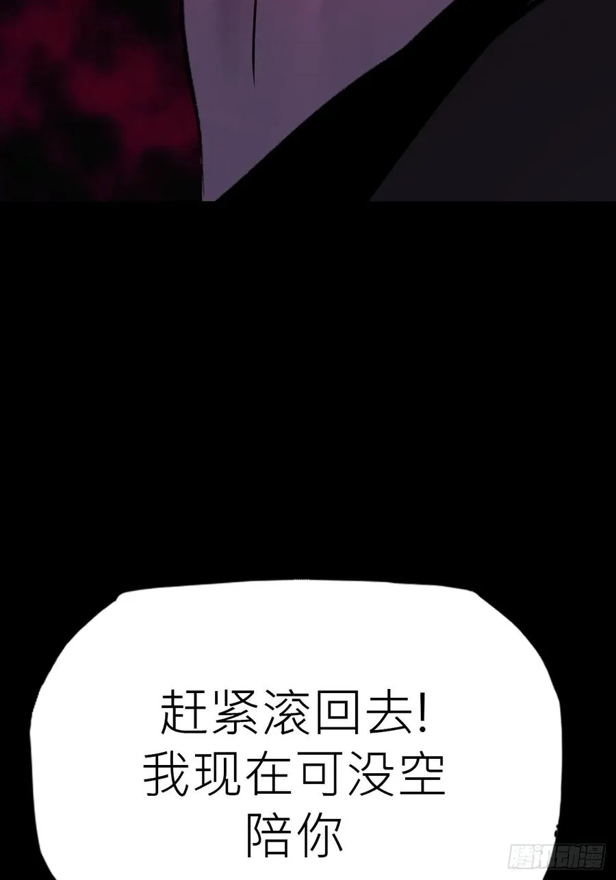 引 第9页