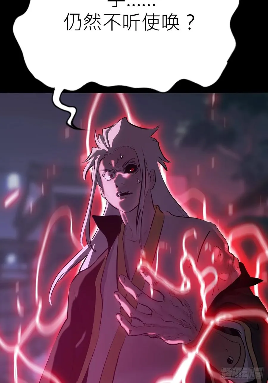 引 第14页