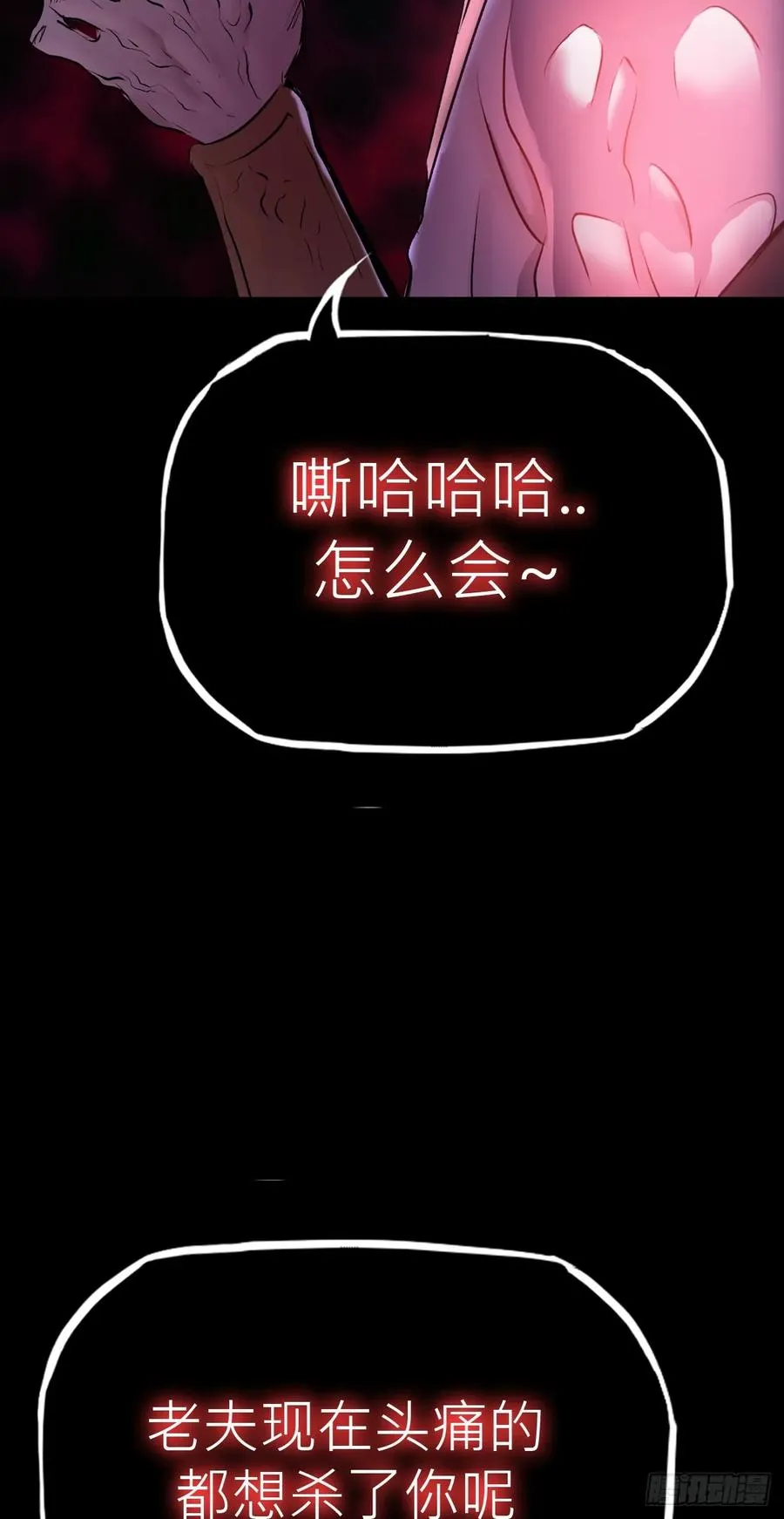 引 第17页