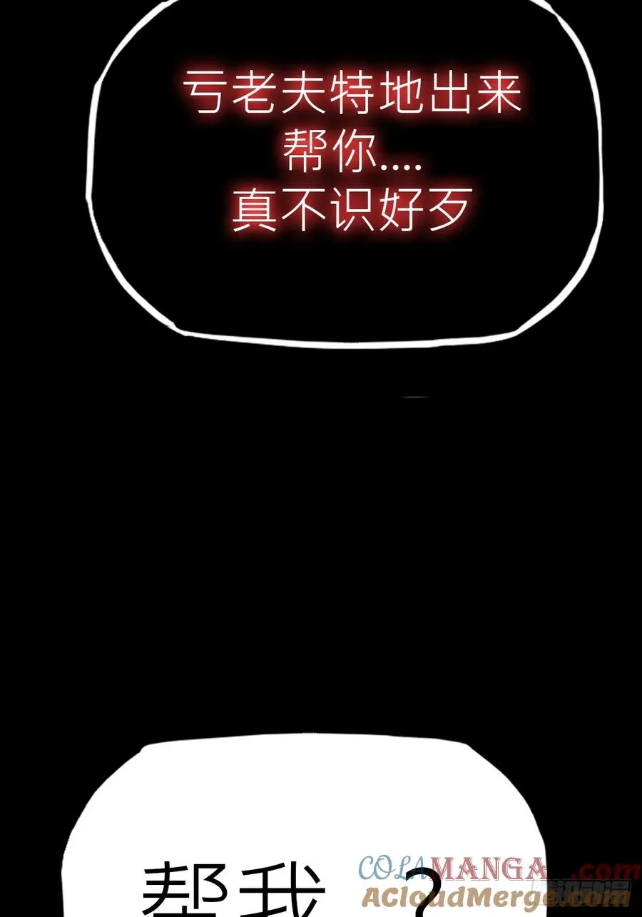 引 第19页