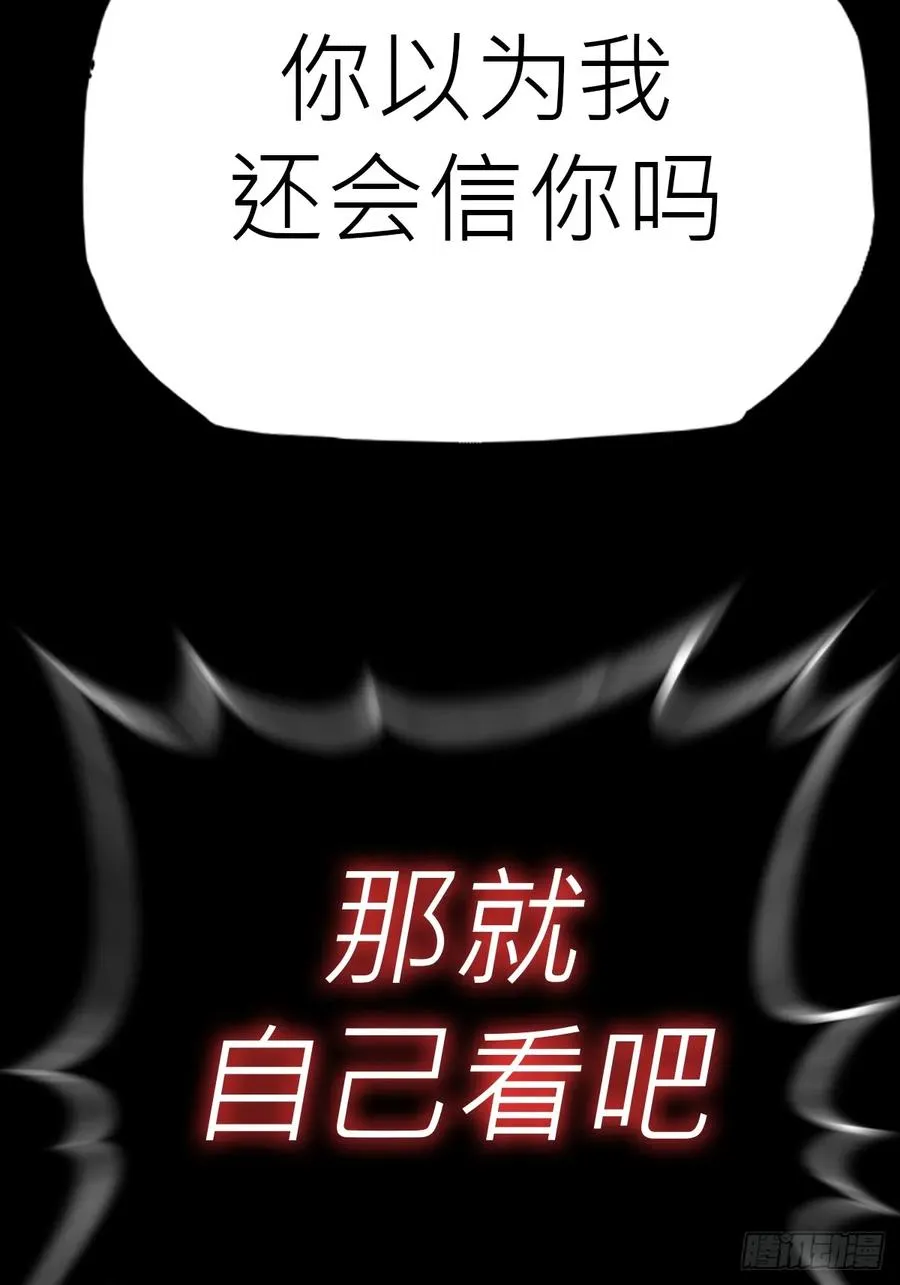 引 第21页