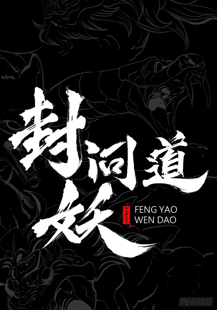 引 第29页