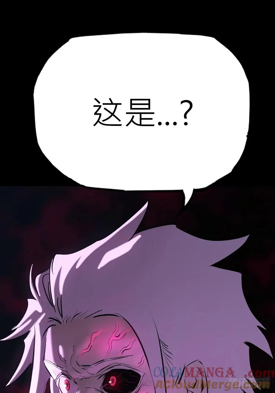 引 第31页