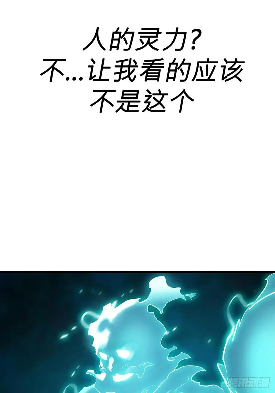 引 第33页