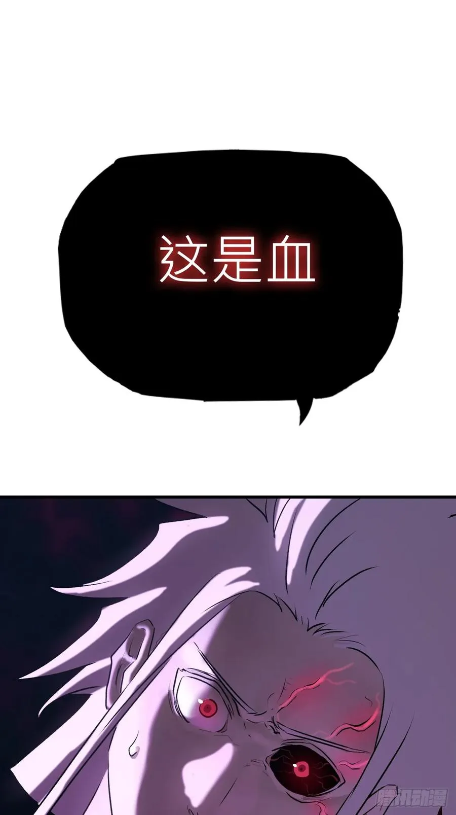 引 第36页