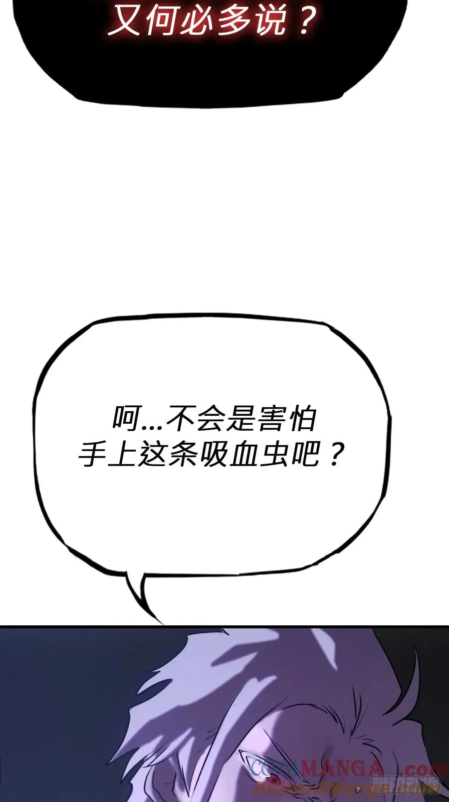 引 第43页