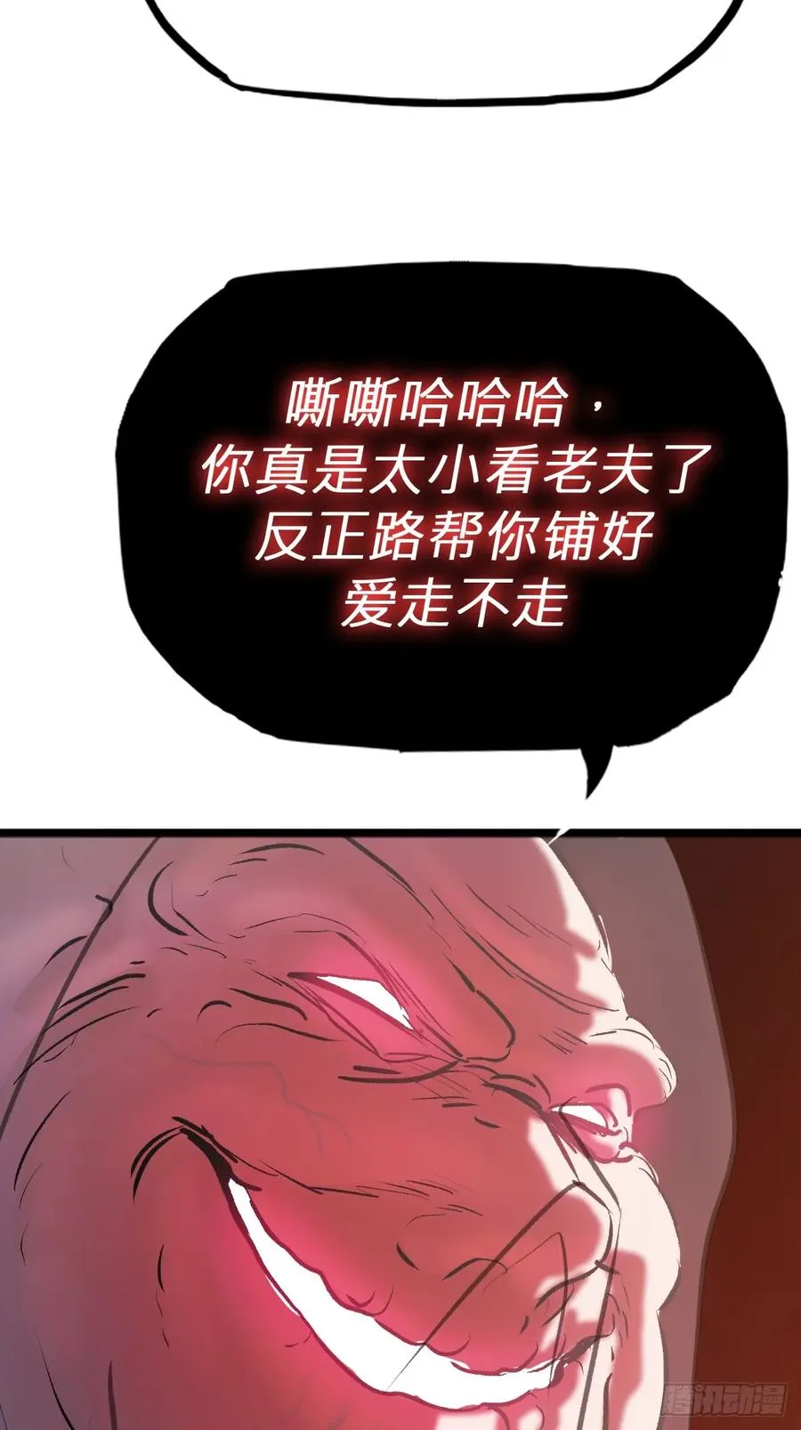 引 第45页