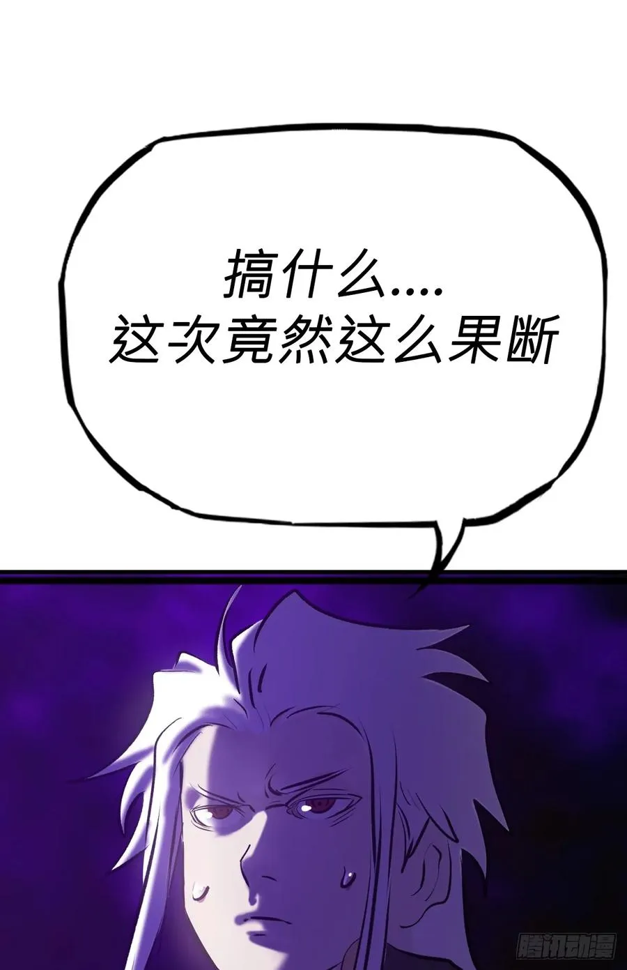 引 第48页