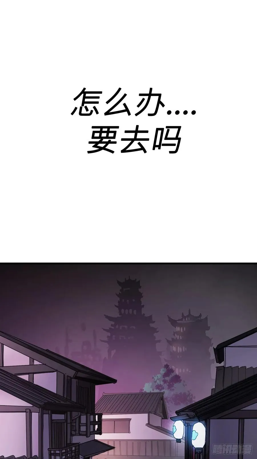 引 第50页
