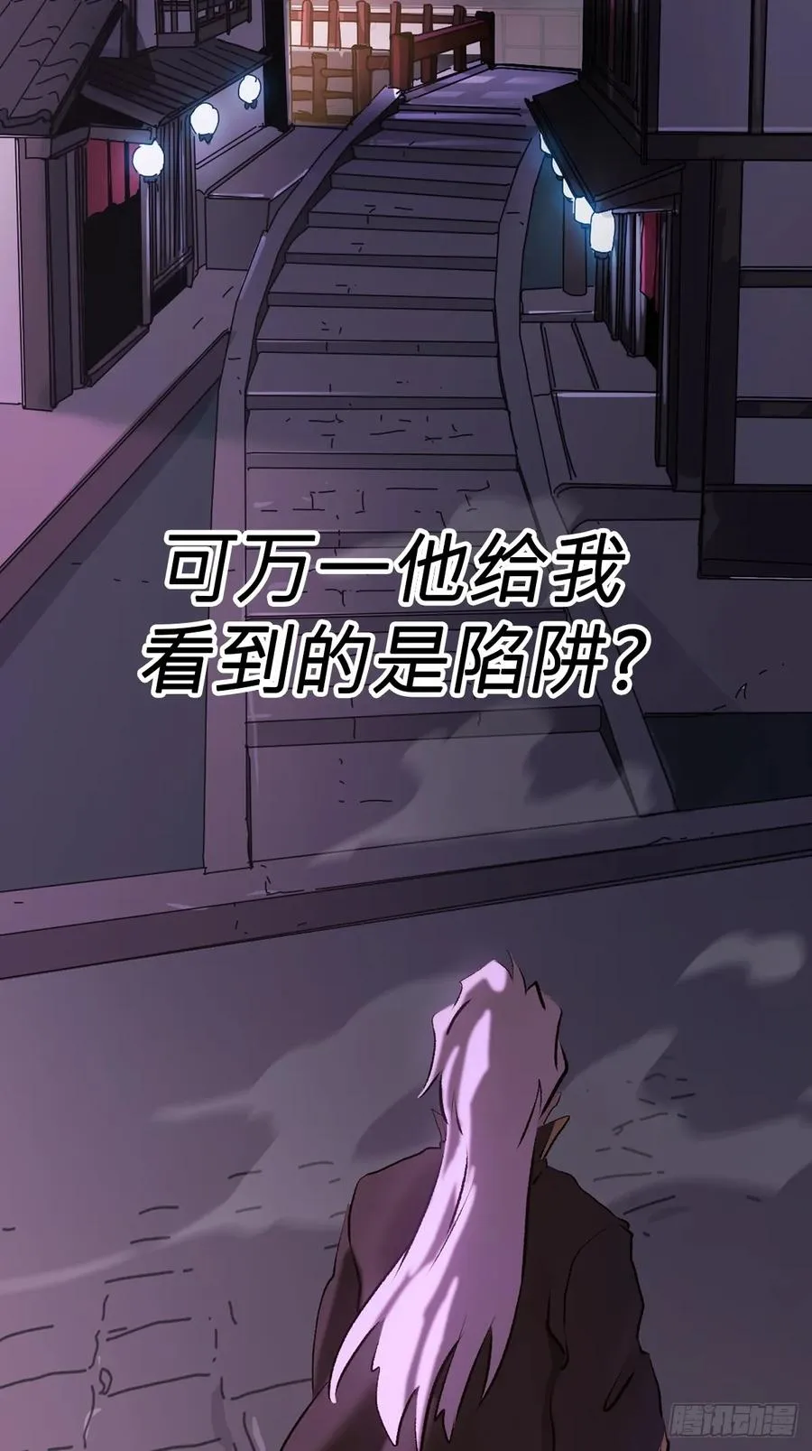 引 第51页