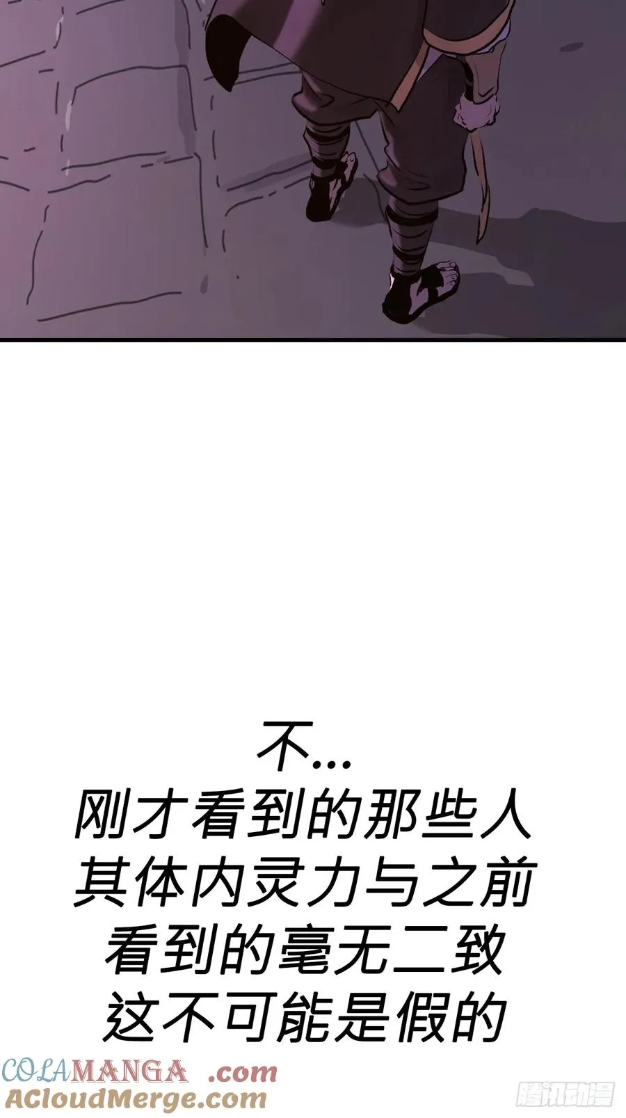 引 第52页